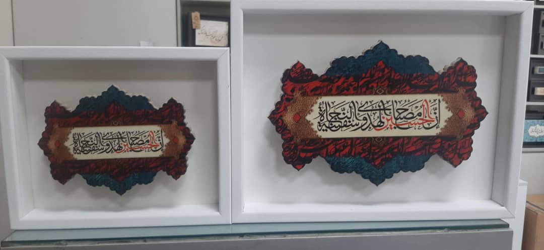 تصویر 3 از خرید قاب سرامیکی + قیمت باور نکردنی